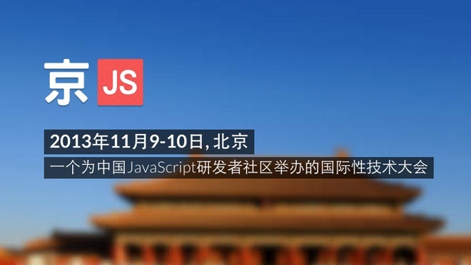 活动图