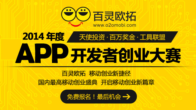 活动图