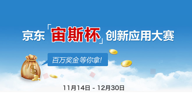 活动图