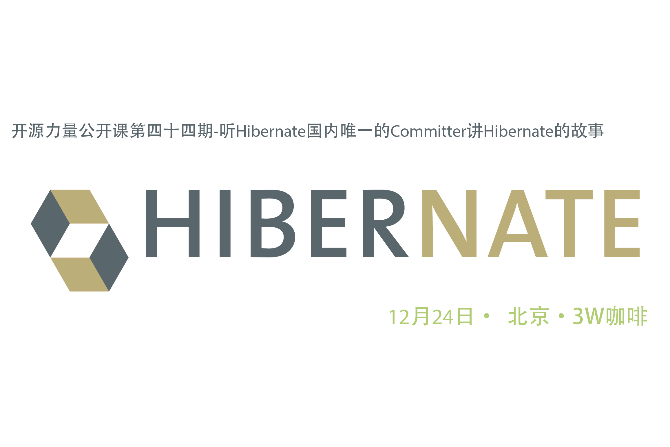 活动图