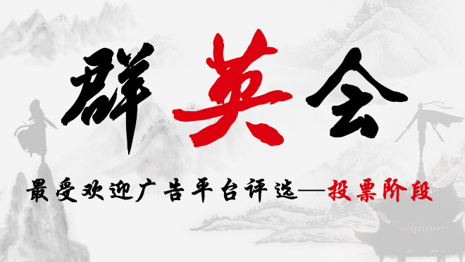 活动图