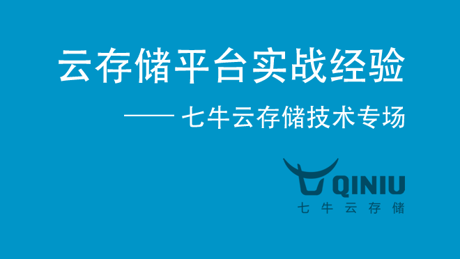 活动图