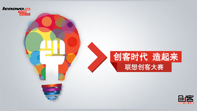 活动图