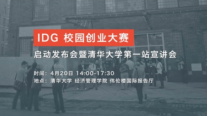 活动图