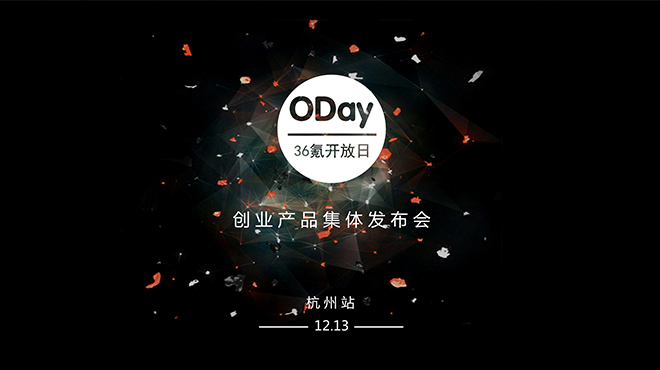活动图