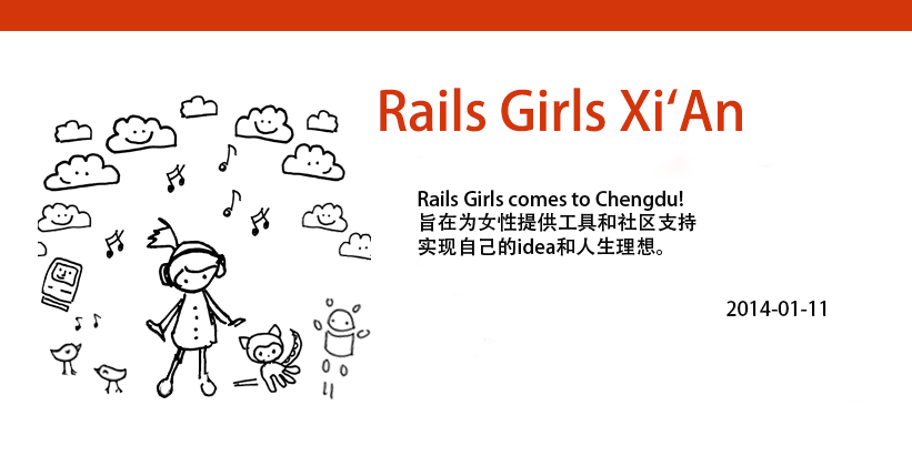 活动图