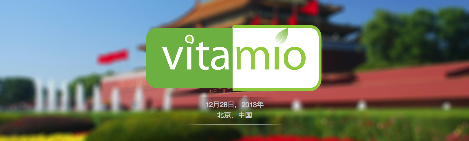 活动图