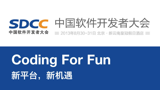 活动图