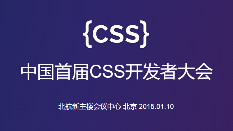 活动图