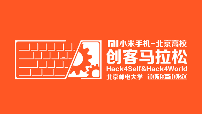 活动图